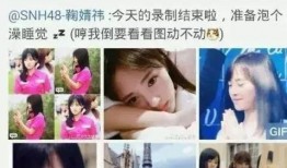 各种网红爆料吃瓜的视频,揭秘娱乐圈幕后真相