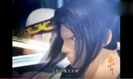 国漫最新爆料视频大全,揭秘最新爆料视频大全，精彩内容抢先看！