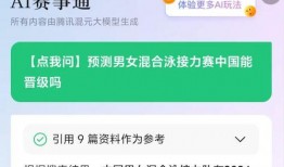 热线爆料解说视频大全集,揭秘视频大全集背后的真实故事