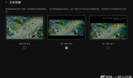 游戏平板最新爆料网站有哪些,揭秘最新爆料网站盘点